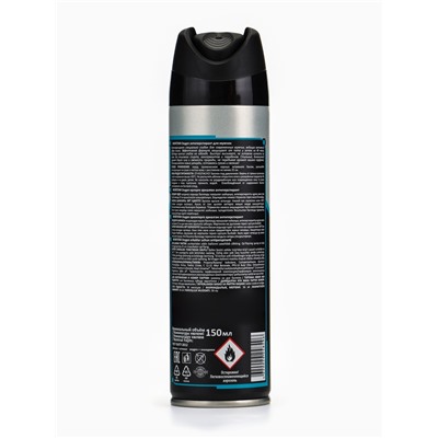 Дезодорант-антиперспирант мужской SPORT STAR Oxygen, 150 мл