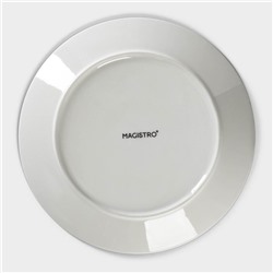 Десертная тарелка Magistro «Морской бриз», d=20 см, фарфор, белая