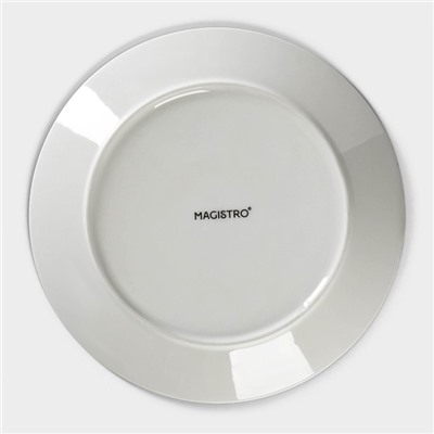 Десертная тарелка Magistro «Морской бриз», d=20 см, фарфор, белая