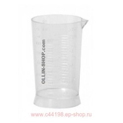 OLLIN Professional Мерный стаканчик 392552 100мл.