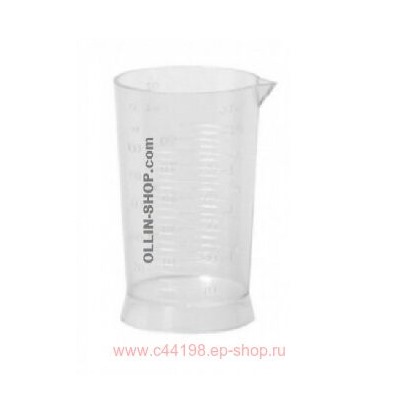 OLLIN Professional Мерный стаканчик 392552 100мл.