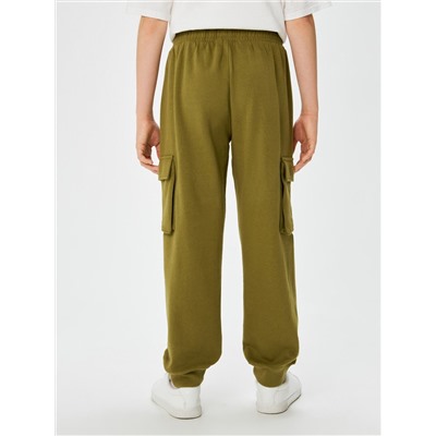 Acoola Брюки 20130460009