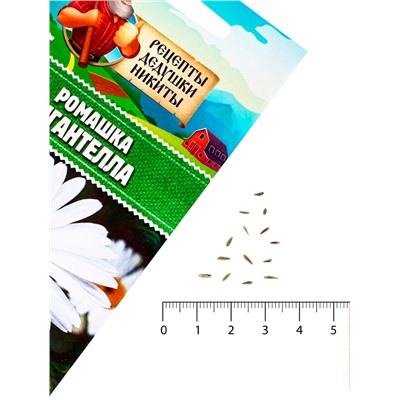 Семена Ромашка «Гигантелла», 0.01 г, «Рецепты дедушки Никиты»