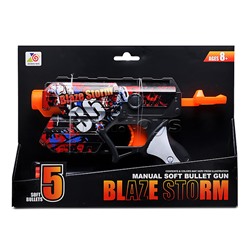 Бластер "Миссия в Гаити" с мягкими пулями, в коробке