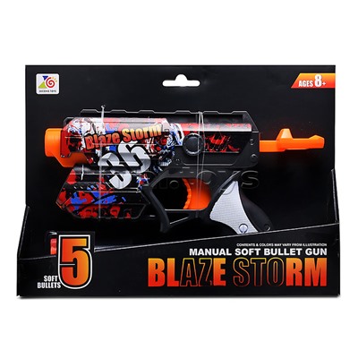 Бластер "Миссия в Гаити" с мягкими пулями, в коробке