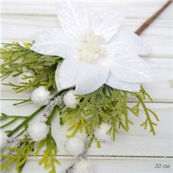 Ветка искусственная 30 см / N127-347 /уп 125/500/новый год