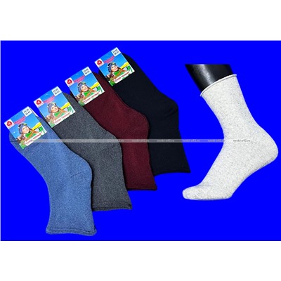 Лилия носки женские внутри махра ОДНОТОННЫЕ со слабой резинкой