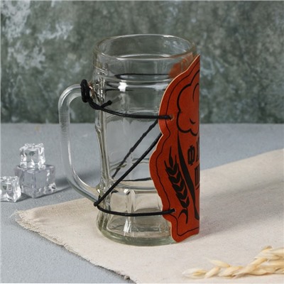 Кружка стеклянная пивная «Фанат», 500 мл