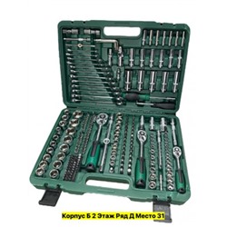 Набор ключей на 216 предмет #22950666