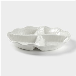 Менажница керамическая 4 ячейки «Воздушность», 19×3 см, цвет белый