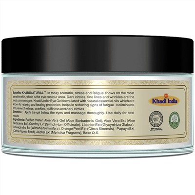 Khadi Natural Гель для области Вокруг Глаз 50 г