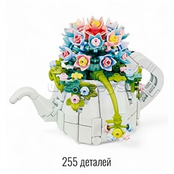 Конструктор "Горная роза в горшочке" 255 дет., в коробке