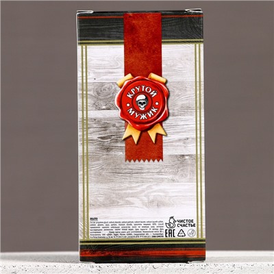 Подарочный набор «Настоящему мужику», гель для душа виски 250 мл и мыло для рук 80 г, Чистое счастье