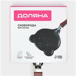 Сковорода Доляна «Котик», d=14 см, пластиковая ручка, антипригарное покрытие, углеродитсая сталь, чёрная