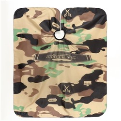 Пеньюар парикмахерский, с крючком, хаки