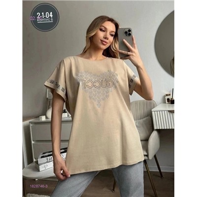 Футболка 1828746-3