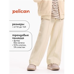 PELICAN Брюки GFP3352U