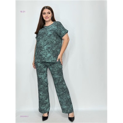 Костюм 2052456-2