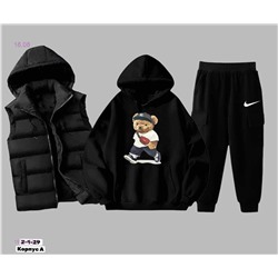 Костюм 1979452-2