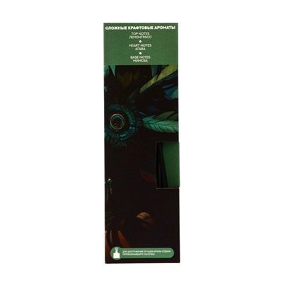 Диффузор ароматический MAYA MOTHER NATURE KISS с палочками, натуральный цветочно-фруктовый аромат для дома, 100 мл