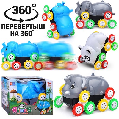 Машина "Слон" перевёртыш, на батарейках, в коробке