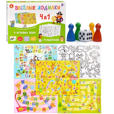 Игра настольная ходилка "Веселые ходилки 4 в 1"