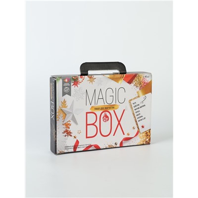 УЦЕНКА ШКОЛА ТАЛАНТОВ Набор для творчества Magic box №2