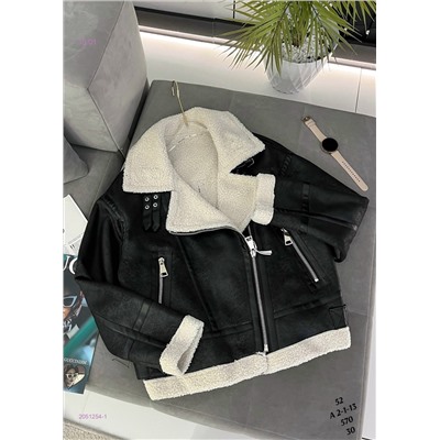 дубленка 2051254-1