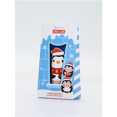 Крем для рук новогодний 30 мл, аромат снежный маршмеллоу, URAL LAB