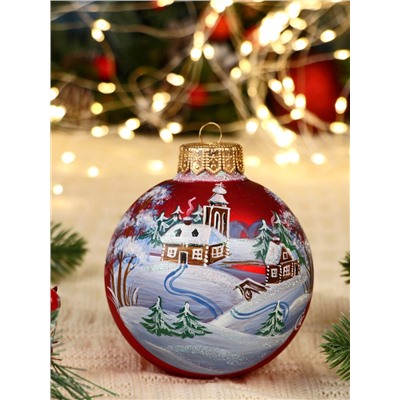 Набор из 4-х ёлочных шаров d=10 см «Зимний сон»