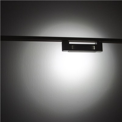 Светильник трековый BayerLux Simple «Линза» LED, 10 Вт, 20.5×3.5×4.5 см, белый