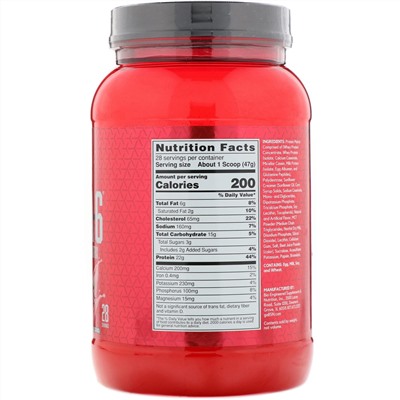 BSN, Syntha-6, Ultra Premium Protein Matrix, клубничный молочный коктейль, 1,32 кг (2,91 фунта)