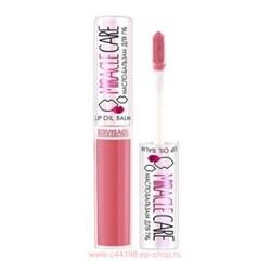 LUXVISAGE Масло-бальзам для губ Miracle Care тон 105 Berry rose 6 мл