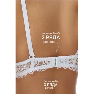 Бюстгальтер 20110311 кружевной со стразой (Белый)