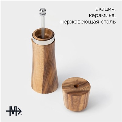 Мельница для специй Magistro Wooden, 5×16.5 см, керамический механизм, коричневая