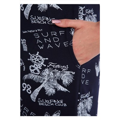 Футболка Арт. 517 НАТАЛИ, 1178421