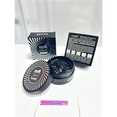 Артикул #22795604