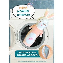 Мягкая плюшевая игрушка-обнимашка Кролик-батон, розовый 60 см
