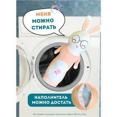Мягкая плюшевая игрушка-обнимашка Кролик-батон, розовый 60 см