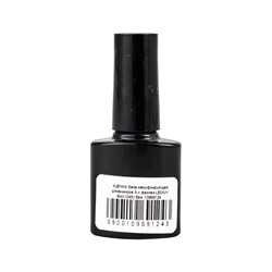 УЦЕНКА База камуфлирующая д/маникюра 3-х фазная LED/UV 8мл (045) беж