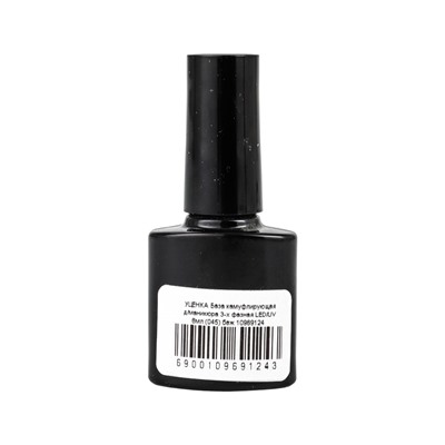 УЦЕНКА База камуфлирующая д/маникюра 3-х фазная LED/UV 8мл (045) беж