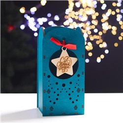 Подарочная коробка деревянная с ёлочной игрушкой «Звёздочка», упаковка, 12.6×11.8×26 см