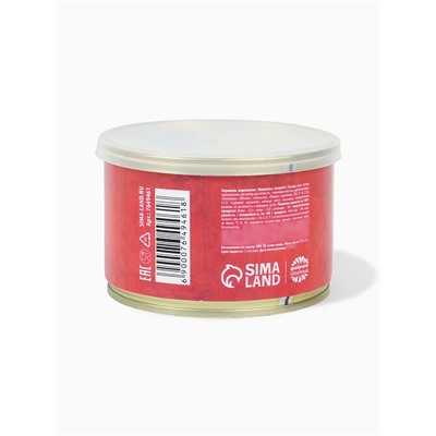 Леденцы монпансье «С праздником 23 февраля!», 140 г