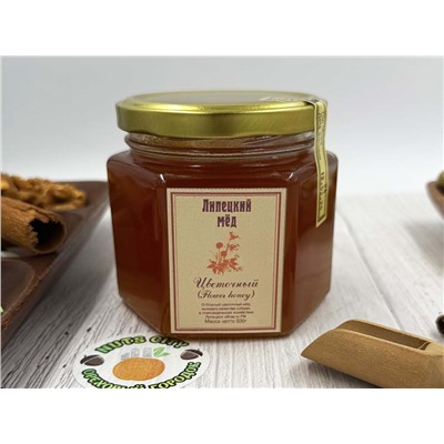 Мед цветочный 500мл (шестигранник)