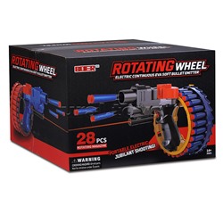 Бластер "Rotating wheel" в коробке