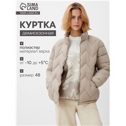 Куртка женская демисезонная на молнии Collorista, серо-бежевая, размер 48