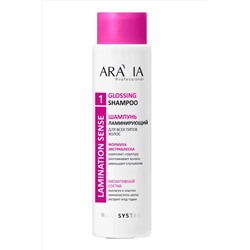 Aravia Шампунь ламинирующий для всех типов волос / Glossing Shampoo, 420 мл KRISTALLER, 1111371