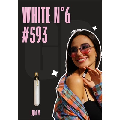 White No. 06 / GET PARFUM 593