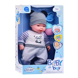 Пупс "Никита" в коробке