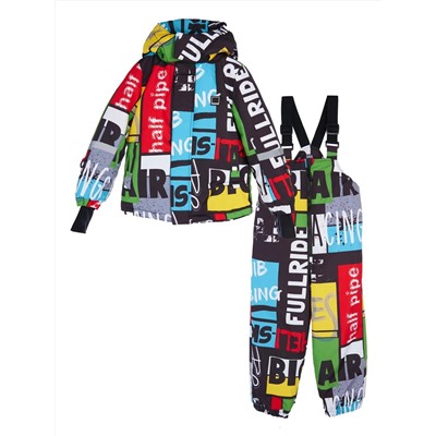 PLAYTODAY Комплект 32312159